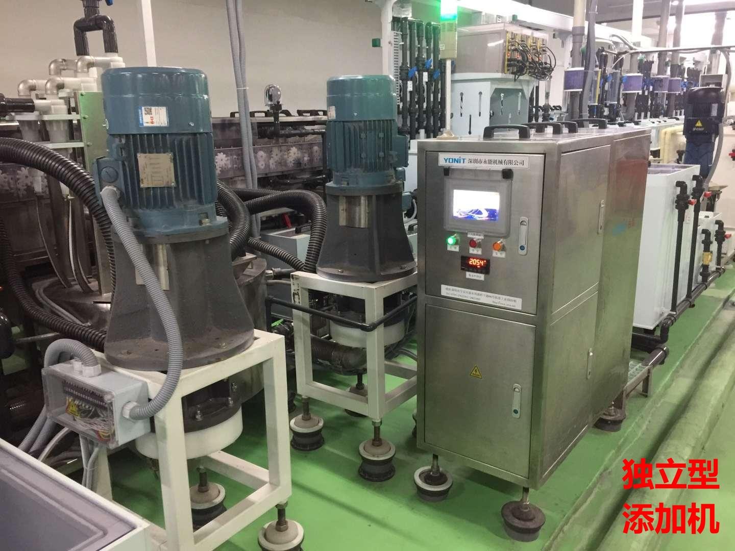 深聯現場 深聯現場