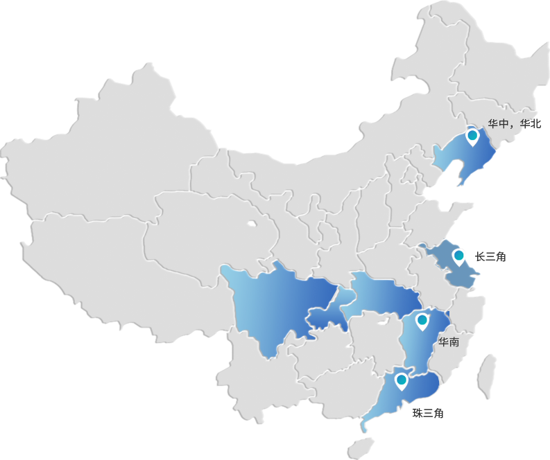 永能營銷網絡